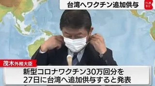 歴史への不誠実と現在