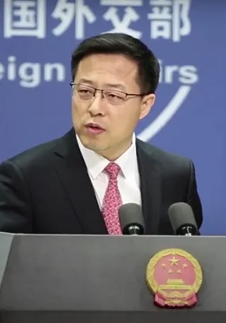 Chinese Foreign Ministry 