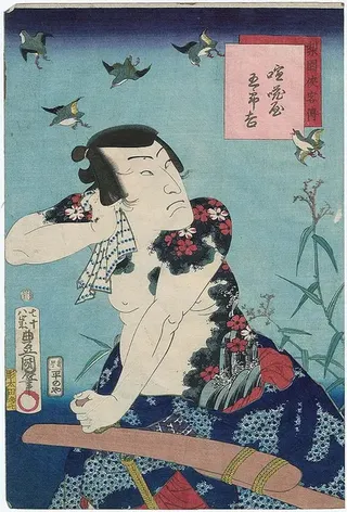 日本の入れ墨文化：その歴史を辿ると普通に入れ墨していた？いつから無くなり現在のタトゥー文化は入れ墨？ファッション？