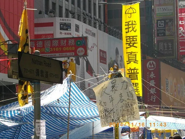 香港問題、台湾問題、韓国問題は中国の圧力による社会主義化計画の一環