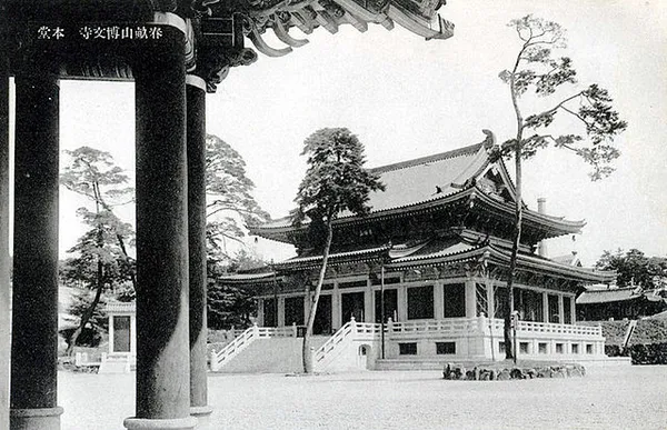 An Jung-geun's son An Jun-seong, who assassinated Ito Hirobumi. The reconciliation that took place at the Gyeongseong Chosun Hotel and the man named Kim Gu who could not be forgiven